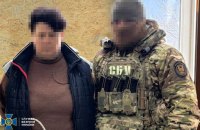 На Запоріжжі затримали жінку, яка збиралася "підключити" росіян до вуличних камер відеоспостереження