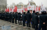 "Батькивщина" отложила формирование избирательного списка