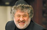 Коломойский - Суркису: "Надо было всех выгнать вместе с Януковичем" (АУДИО)