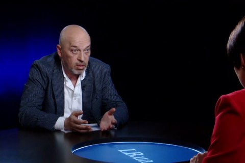 Заявки на российские паспорта подали около 20 тыс. жителей ОРДЛО, - Тука