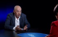 Заявки на российские паспорта подали около 20 тыс. жителей ОРДЛО, - Тука