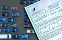Страховщики покидают рынок автострахования