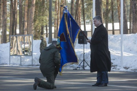 18-му полку НГУ присвоено имя Байды Вишневецкого, 8-му - Ивана Богуна