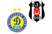 Бешикташ — Динамо. Накануне