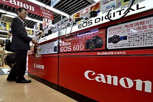 Canon сократит расходы на 5 миллиардов долларов