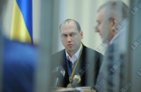 Судьи стоя рассматривали улики по делу Луценко 