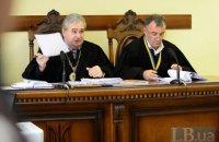 Суд отложил апелляцию защиты Медведько на 9 сентября