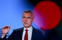 Столтенберг анонсировал очередной саммит НАТО 