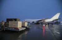 "Понад 80 тонн солідарності": посольство США повідомило про нову партію зброї для України