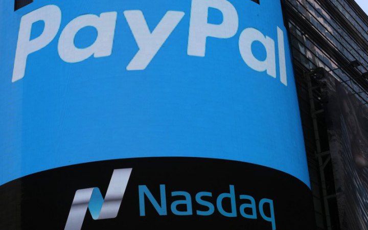 Як користуватися PayPal