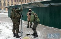 Защитники КГГА соорудили "картофельную пушку"