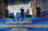 Пропаганда вместо света в Севастополе