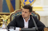 ​Зеленський провів закриту нараду з розвідкою та силовиками у зв'язку із загостренням ситуації в Білорусі