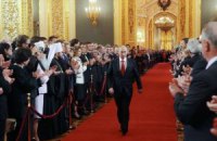 Инаугурация на фоне Болотной площади 