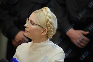Тимошенко могут выпустить на следующей неделе
