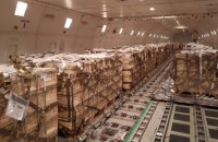 До України прибув п’ятий літак з оборонною допомогою від США