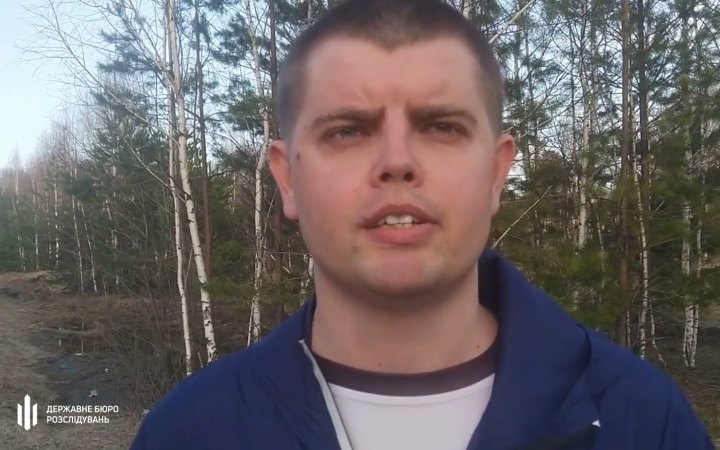 ​ДБР повідомило про підозру дезертиру, який втік з Маріуполя до РФ