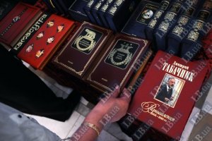 Творение Табачника уровняли с Камасутрой
