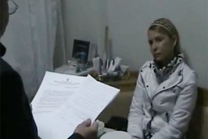 Тимошенко оборудовали новую комнату для свиданий