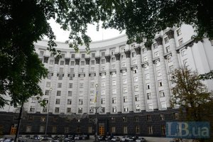 Кабмін визначив повноваження віце-прем'єрів