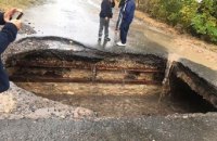 Из-за ливня обрушился мост в Одесской области