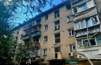 Росіяни більше 30 разів обстрілювали Дніпропетровщину: один загиблий і троє поранених 