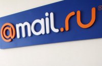 Mail.ru выкупила "ВКонтакте" за $1,5 млрд