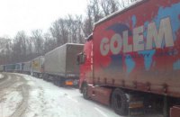 На украино-словацкой границе 7-километровая очередь в направлении Украины