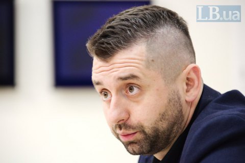 Троє євродепутатів пояснили Арахамії, чому ймовірна втрата безвізу не "чутки"