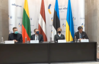 Кулеба про залякування з боку Росії: "Не дочекаєтеся. Ми не боїмося"
