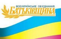В Харькове избили активистку "Батькивщины"