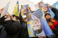 Ліки від депресії