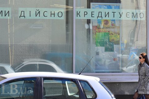 Гройсман анонсировал вето по законопроекту 1558-1 о валютных кредитах