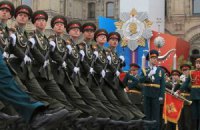 В Москве прошел парад в честь Дня Победы