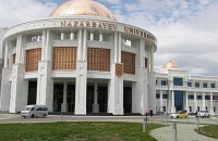 Россия вытурила голландского профессора из казахстанского вуза из-за Украины