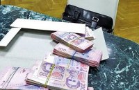 Заммэра Славянска задержали при получении 150 тыс. гривен взятки
