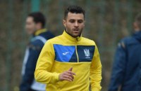 Украина выиграла апелляцию по делу Мораеса у Португалии и Люксембурга