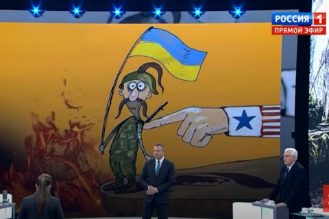 Прокремлевские СМИ распространяют дезинформацию относительно Украины для поддержки наращивания российских войск на границе, - от