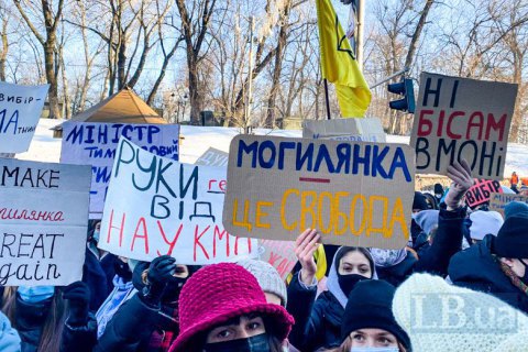 Студенческая коллегия НаУКМА заявила, что не отправляла своего представителя к Шкарлету