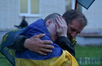 Із російського полону звільнили 277 українських військових (доповнено)
