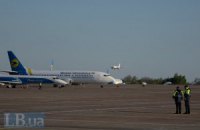 Яценюк поручил проверить соответствие руководителя "Борисполя" его должности