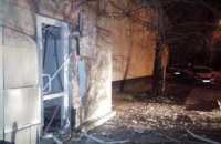 Возле "Киевэнерго" в Святошинском районе произошел взрыв