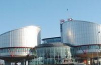 Жительница Днепродзержинска выиграла международный суд за задержку пенсии 