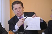 Имена землевладельцев будут засекречены - депутат