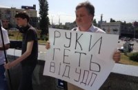 Боротьба за зарплату в Ізмаїлі (оновлено)