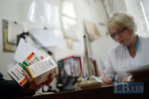 В Украине с 31 декабря изменят правила выписывания рецептов