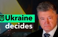 ​Bloomberg снял ролик об Украине перед выборами