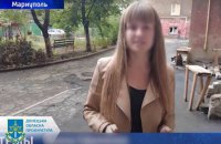 ​Маріупольська журналістка перейшла працювати на телеканал окупантів, - Офіс генпрокурора