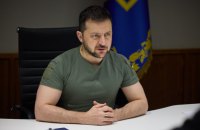 Зеленський звернувся до Фундації захисту прав людини ім. Роберта Кеннеді