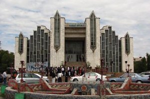 Во Франции объявлен состав нового правительства